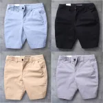 Nguồn hàng sỉ quần Short Nam Kaki Lưng Thun Co Giãn Yessir Cao Cấp (Có Size 36)