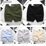 Nguồn hàng sỉ quần Short Nam Kaki Lưng Thun Co Giãn Yessir Cao Cấp (Có Size 36)