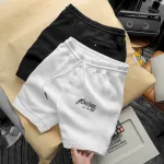 Quần Short Nam Thun In Chữ Chicago Dáng Thể Thao