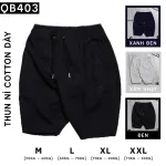 Quần Short Nam Nỉ Thun Thêu Chữ M Cao Cấp QB403