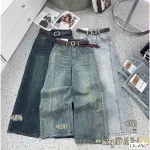Chỗ sỉ quần Suông Nữ - Quần Jeans Suông Rách Nữ Chất Liệu Vải Dày Mềm Không Co Giãn - Nhiều Mẫu Đẹp