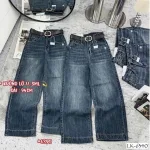 Chỗ sỉ quần Suông Nữ - Quần Jeans Suông Rách Nữ Chất Liệu Vải Dày Mềm Không Co Giãn - Nhiều Mẫu Đẹp