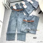 Chỗ sỉ quần Suông Nữ - Quần Jeans Suông Rách Nữ Chất Liệu Vải Dày Mềm Không Co Giãn - Nhiều Mẫu Đẹp