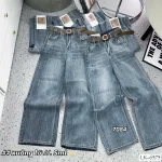 Chỗ sỉ quần Suông Nữ - Quần Jeans Suông Rách Nữ Chất Liệu Vải Dày Mềm Không Co Giãn - Nhiều Mẫu Đẹp