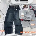 Chỗ sỉ quần Suông Nữ - Quần Jeans Suông Rách Nữ Chất Liệu Vải Dày Mềm Không Co Giãn - Nhiều Mẫu Đẹp