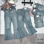 Chỗ sỉ quần Suông Nữ - Quần Jeans Suông Rách Nữ Chất Liệu Vải Dày Mềm Không Co Giãn - Nhiều Mẫu Đẹp