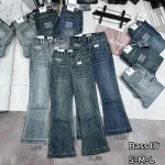 Chỗ sỉ quần Suông Nữ - Quần Jeans Suông Rách Nữ Chất Liệu Vải Dày Mềm Không Co Giãn - Nhiều Mẫu Đẹp