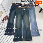 Chỗ sỉ quần Suông Nữ - Quần Jeans Suông Rách Nữ Chất Liệu Vải Dày Mềm Không Co Giãn - Nhiều Mẫu Đẹp