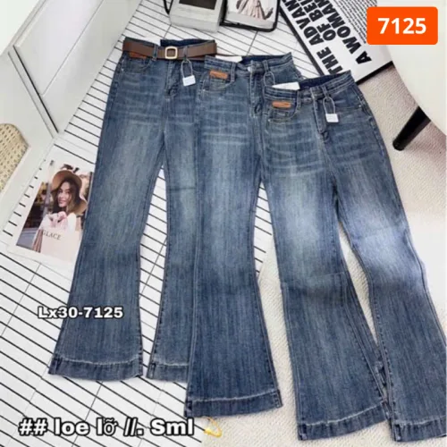 Chỗ sỉ quần Suông Nữ - Quần Jeans Suông Rách Nữ Chất Liệu Vải Dày Mềm Không Co Giãn - Nhiều Mẫu Đẹp
