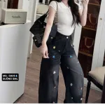 Chuyên sỉ quần Thụng Jeans Nữ Thêu Ngôi Sao Vải Dày Mềm Không Co Giãn
