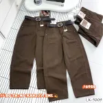 Shop sỉ quần Thụng Nữ - Quần Jeans Thụng - Quần Thụng Kaki Nữ Rách Túi Chất Liệu Vải Dày Mềm Không Co Giãn