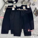 Shop sỉ quần Thụng Nữ - Quần Jeans Thụng - Quần Thụng Kaki Nữ Rách Túi Chất Liệu Vải Dày Mềm Không Co Giãn