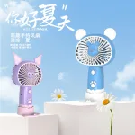 Quạt Mini Tai Thỏ Cầm Tay Có Đế