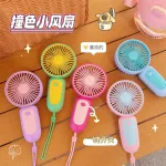 Quạt mini cầm tay kèm sticker, kích thước 7.5 x 15 x 5.5 cm