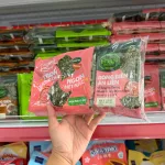 Rong biển ăn liền Bibigo lốc 3 gói, 4 vị: Truyền Thống, Dầu Mè, Muối Hồng, BBQ