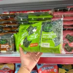 Rong biển ăn liền Bibigo lốc 3 gói, 4 vị: Truyền Thống, Dầu Mè, Muối Hồng, BBQ