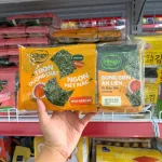 Rong biển ăn liền Bibigo lốc 3 gói, 4 vị: Truyền Thống, Dầu Mè, Muối Hồng, BBQ