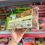 Rong biển ăn liền Bibigo lốc 3 gói, 4 vị: Truyền Thống, Dầu Mè, Muối Hồng, BBQ