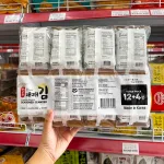 Chỗ sỉ rong Biển Ăn Liền Hàn Quốc KFish Vị BBQ 16 Gói