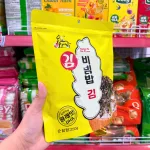 Rong biển rắc cơm canxi Zala Hàn Quốc, bịch vàng 250g