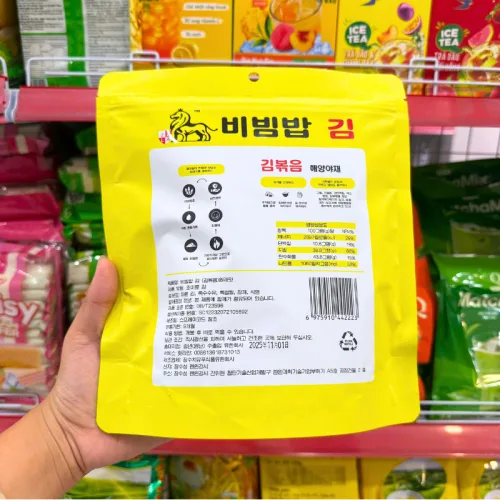 Rong biển rắc cơm canxi Zala Hàn Quốc, bịch vàng 250g