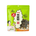 Shop sỉ rong Biển Rắc Cơm Canxi Zala Hàn Quốc 250g - Bịch Xanh Lá