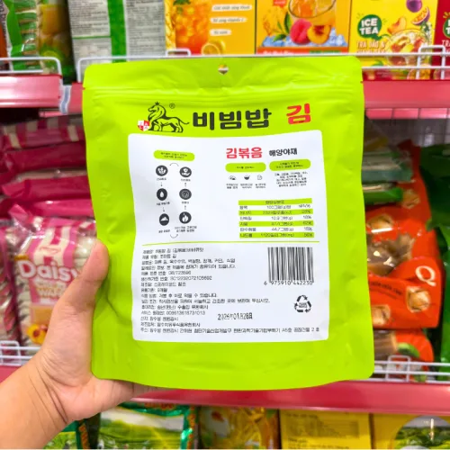 Shop sỉ rong Biển Rắc Cơm Canxi Zala Hàn Quốc 250g - Bịch Xanh Lá