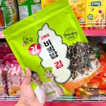 Shop sỉ rong Biển Rắc Cơm Canxi Zala Hàn Quốc 250g - Bịch Xanh Lá