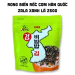 Shop sỉ rong Biển Rắc Cơm Canxi Zala Hàn Quốc 250g - Bịch Xanh Lá