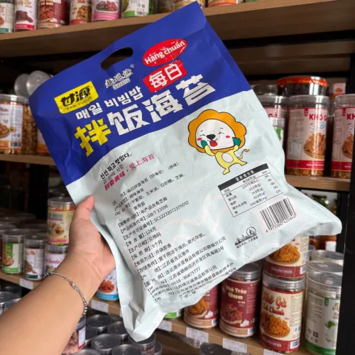 Rong Biển Rắc Cơm Ăn Liền QUDOUYU Hình Con Sư Tử Bịch Xanh Dương 128gr