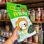 Nơi lấy sỉ rong Biển Rắc Cơm Ăn Liền Vị Truyền Thống Con Sư Tử QUDOUYU 128gr
