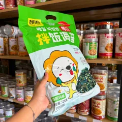 Nơi lấy sỉ rong Biển Rắc Cơm Ăn Liền Vị Truyền Thống Con Sư Tử QUDOUYU 128gr