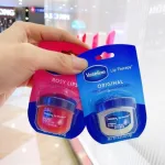 Sáp dưỡng môi Vaseline Lip Therapy Original, hũ 7g