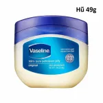 Nguồn hàng sỉ sáp Dưỡng Vaseline 49g Mỹ Hủ To Chính Hãng