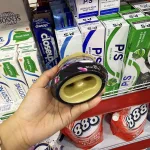 Sáp thơm 180g Ambi Pur Downy Đam Mê, hương nước hoa tím