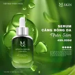 Tinh chất Serum Nhân Sâm MQ Skin Căng Bóng 30ml