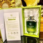 Tinh chất Serum Nhân Sâm MQ Skin Căng Bóng 30ml