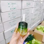 Tinh chất Serum Nhân Sâm MQ Skin Căng Bóng 30ml
