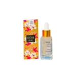 Tinh chất hoa hồng Demejine Tem TT Rose Essence 15ml