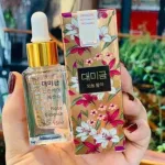 Tinh chất Demejine Rose Essence 15ml hỗ trợ giảm nám