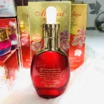 Serum truyền trắng Meiduzi Plus 40ml chính hãng từ Nhật Bản