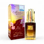 Tinh chất Meiduzi Whitening Multi Effect Repair Essence 25ml