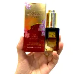 Tinh chất Meiduzi Whitening Multi Effect Repair Essence 25ml