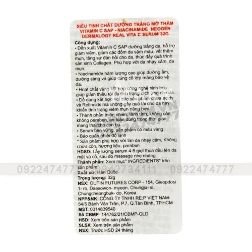 Tinh chất Neogen Dermalogy Real Vitamin C 22% 32g