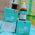Nguồn hàng sỉ serum B5 Phục Hồi Da PrettySkin
