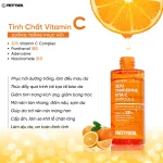 Tinh chất Prettyskin The Pure Jeju Tangerine Vita C 52ml