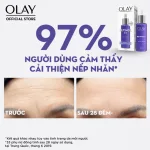 Chuyên sỉ serum Retinol 24 Night Serum Olay 30ml