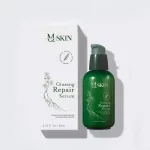 Chỗ sỉ serum Thay Da Nhân Sâm MQ Skin