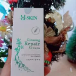 Chỗ sỉ serum Thay Da Nhân Sâm MQ Skin