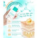 Serum tinh thể vàng Dr.Lacir Crystal Serum, dung tích 25ml